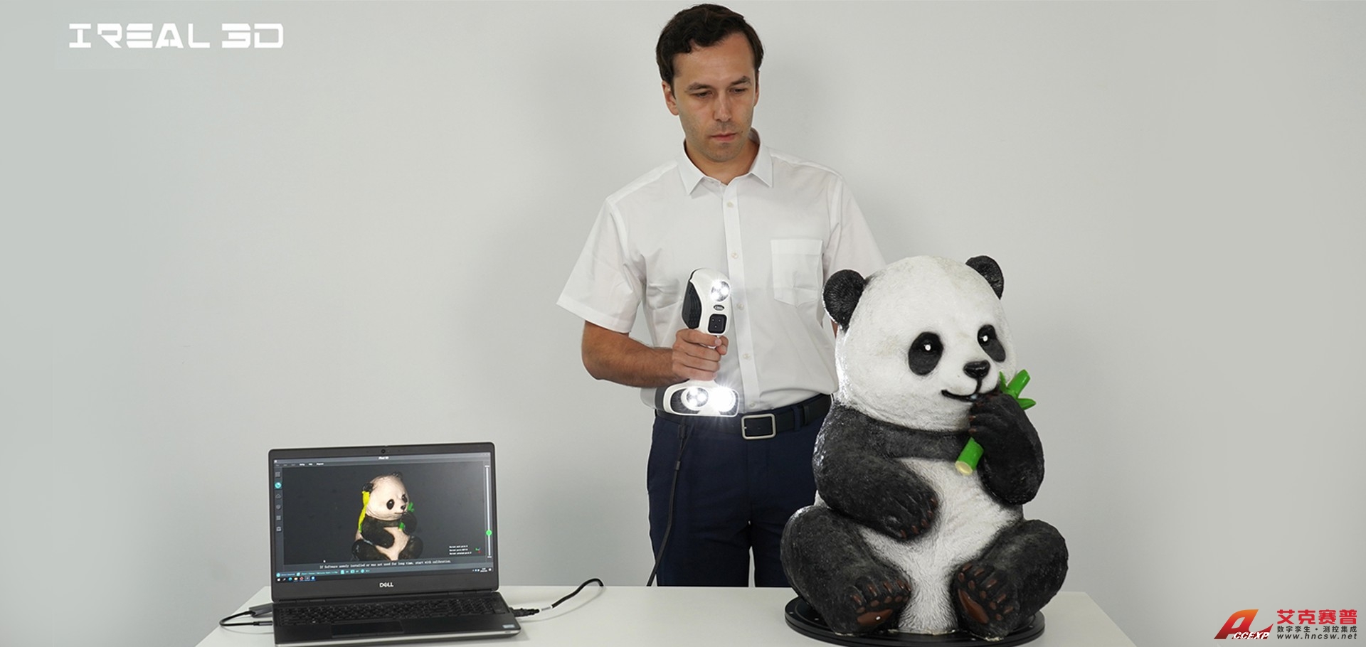 超大視野 超大視野