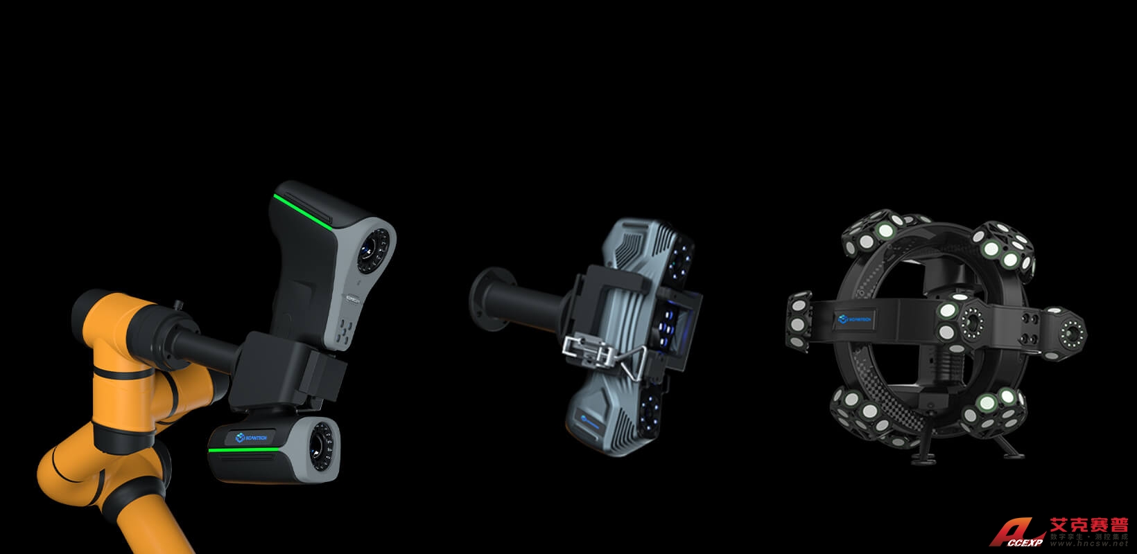 3D掃描儀 3D掃描儀