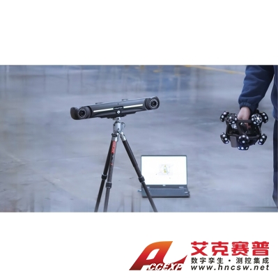思看 NimbleTrack-C 智能無線 靈動式三維掃描系統