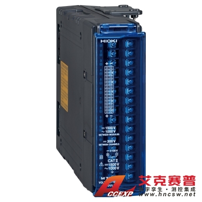 日置HIOKI M7100 電壓·溫度模塊