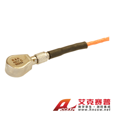 HBK 4517-C型號 微型淚滴充電加速度計(jì)，1.8pC/g，密封，包括電纜
