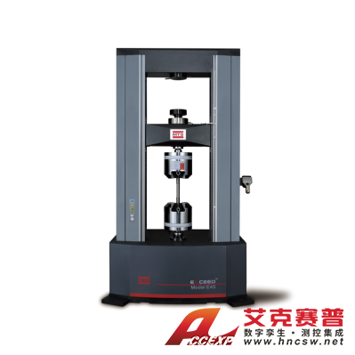 MTS美特斯 E45.505/E45.605 電子萬能試驗機(jī)(600kN) 