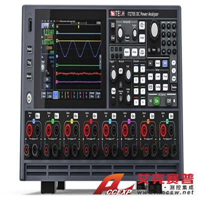 艾德克斯ITECH IT2705直流電源分析儀