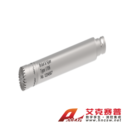  HBK 4971-H-041型號  1/2“ CCLD 壓力場麥克風套裝，帶 BNC 連接器