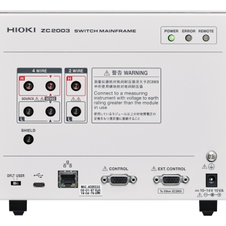 日置HIOKI ZC2003 掃描模塊機(jī)架