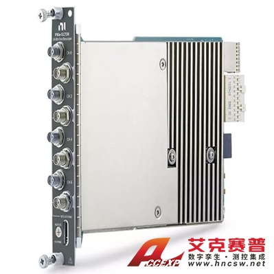 美國NI PXIe-5171 FPGA?可?重?配置?PXI?示波器