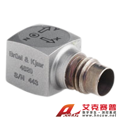 HBK 4520型  微型正方體三軸CCLD加速度計，10 mV/g