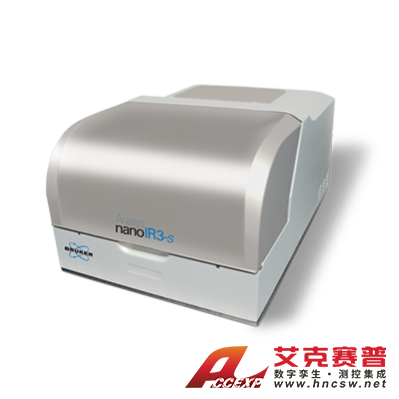 布魯克Bruker   Anasys nanoIR3-s 納米掃描近場光學成像系統
