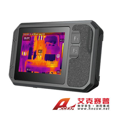 高德智感 口袋紅外聲波成像儀 PF210