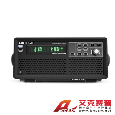 艾德克斯（ITECH）IT-M3134E（300V/20A/1850W）高功率密度可編程直流電源