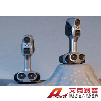 思看 iReal M3  iReal M3 手持式彩色三維掃描儀