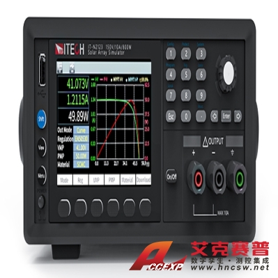 艾德克斯ITECH IT-N2100 系列太陽能陣列模擬器