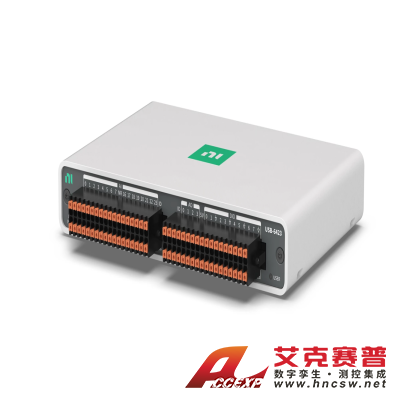 NI mioDAQ USB數據采集設備USB-6423