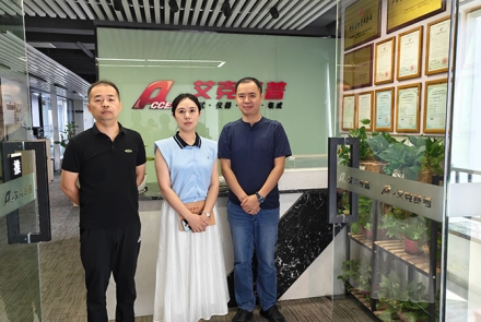 長(zhǎng)沙市開(kāi)福區(qū)人社局就業(yè)服務(wù)中心調(diào)研艾克賽普