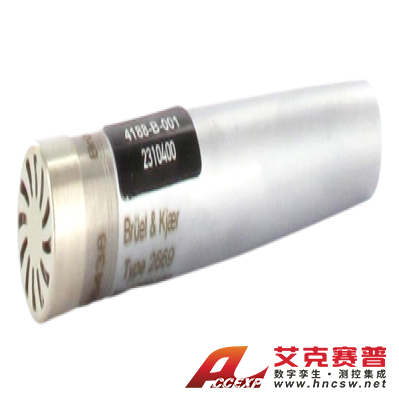 HBK 4188-B-001型  帶2669-B型前置放大器的?英寸自由場(chǎng)傳聲器，8 HZ 至 12.5 KHZ，預(yù)極化 適用于交通噪聲測(cè)量、建筑聲學(xué)和電聲學(xué)應(yīng)用