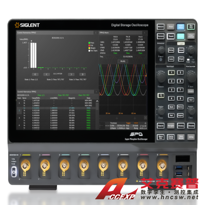 鼎陽SIGLENT SDS5054X HD高分辨率示波器