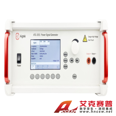 安泰 ATG-2000系列功率信號(hào)源