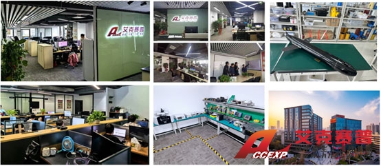 開福區(qū)市場監(jiān)管局彭超局長一行蒞臨艾克賽普調(diào)研指導(dǎo) 開福區(qū)市場監(jiān)管局彭超局長一行蒞臨艾克賽普調(diào)研指導(dǎo)