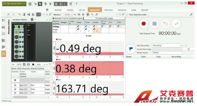 BK Connect軟件顯示無人機姿態信息 BK Connect軟件顯示無人機姿態信息