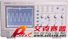 杭州JC1042T數(shù)字示波器