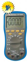 美國米尼帕ET2600數字萬用表