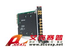 keysight是德 M9336A PXIe I/Q 任意波形發(fā)生器，16 位，540 MHz