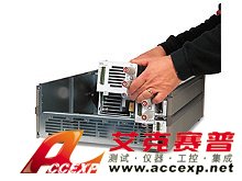 keysight是德 N3303A 250 W 電子負載模塊