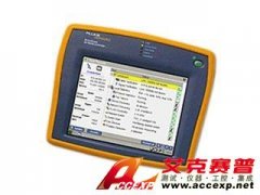 FLUKE ES2-PRO 網絡通二代增強型LAN+WLAN