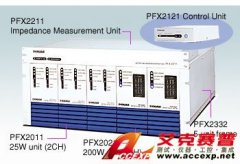 菊水PFX2021電池測試系統