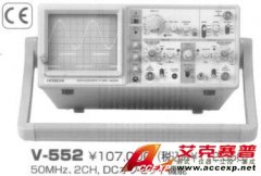 日立V-552模擬示波器