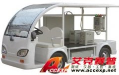 路面輻射監測儀MRG10