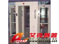 CORIOLIS C3放射性檢測(cè)儀