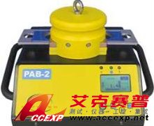 PAB-2