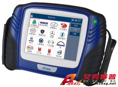 重型汽車故障電腦診斷儀-重型汽車故障電腦診斷儀PS2-Heavy-Duty是一款功能強(qiáng)大的汽車故障電腦診斷儀，本公司供應(yīng)各種重型汽車故障電腦診斷儀PS2-Heavy-Duty，如果您需要重型汽車故障電腦診斷儀PS2-Heavy-Duty報(bào)價(jià)，請聯(lián)系客服。