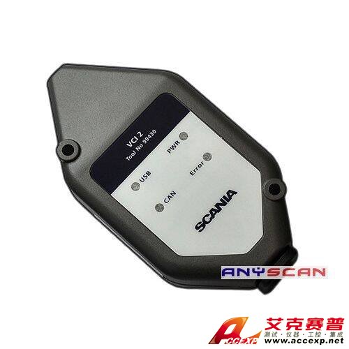 斯堪尼亞卡車檢測儀Scania VCI2-斯堪尼亞卡車檢測儀Scannia vci2是專門用來檢測斯卡尼亞卡車電控系統故障的檢測設備，本公司提供斯堪尼亞卡車檢測儀Scania VCI2以及各種原廠檢測儀。如需要斯堪尼亞卡車檢測儀Scania VCI2以及各種原廠檢測儀，請聯系客服。
