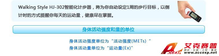 實現智能化管理 實現智能化管理