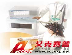 FOIRE-3000近紅外腦功能成像系統