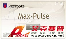 Max Pulse