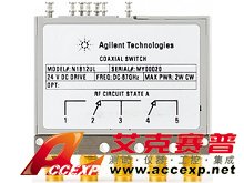 Agilent N1812UL