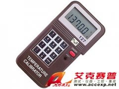 泰仕 TES PROVA 127 溫度校準儀