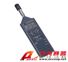 TES 1361 溫濕度數據記錄儀