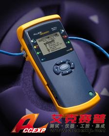 Fluke NetTool II 系列在線(xiàn)型網(wǎng)絡(luò)萬(wàn)用表