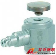 美國(guó)PCB 340A16 加速度傳感器
