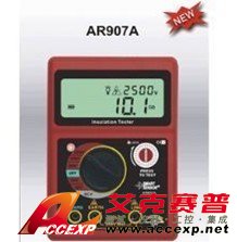 ?，?AR907A 絕緣電阻測試儀