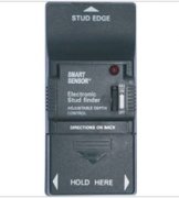 希瑪smartsensor AR903 地下金屬探測器