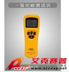 ?，攕martsensor AR818