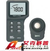 ?，攕martsensor AR813 數(shù)字光度計