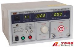 美瑞克 RK2670Y 0.5KW醫用耐壓測試儀