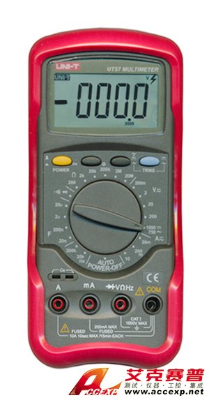 UNI-T UT57 數字萬用表