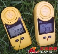 ACCEXP-EM20EX 可燃氣體泄露報警儀